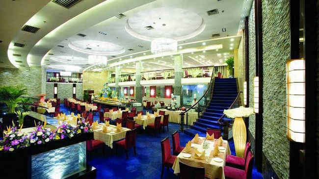 Yichen Huatian Hotel Zhangjiajie Restaurant photo